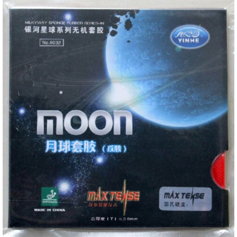 yinhe moon max tense