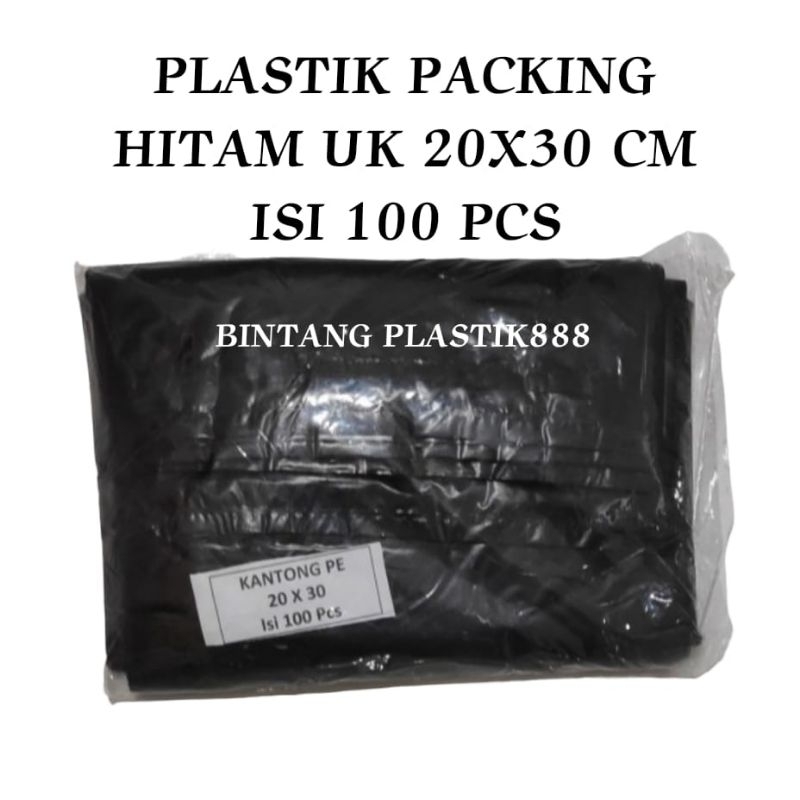 PLASTIK PACKING HITAM UK 20X30, HD PACKING, PLASTIK BUNGKUS PAKETAN OLSHOP