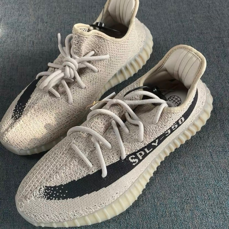 Adidas Yeezy Boost 350 V2 Slate Reverse Oreo 100% Authentic