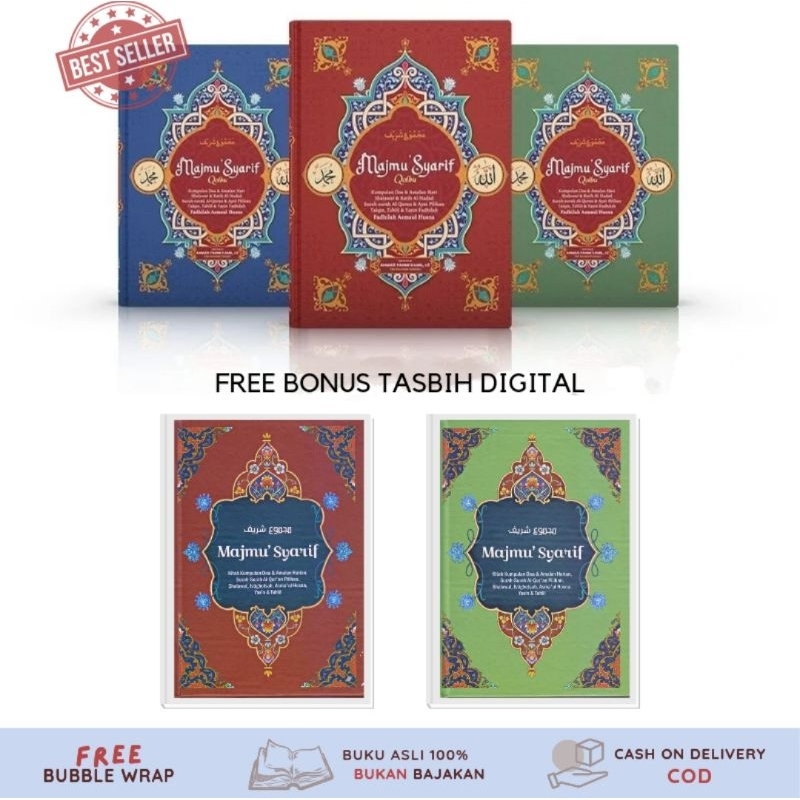 Ready Kitab Majmu Syarif Qolbu & Sahida Versi Merah, Hijau, dan Biru (Hard Cover)
