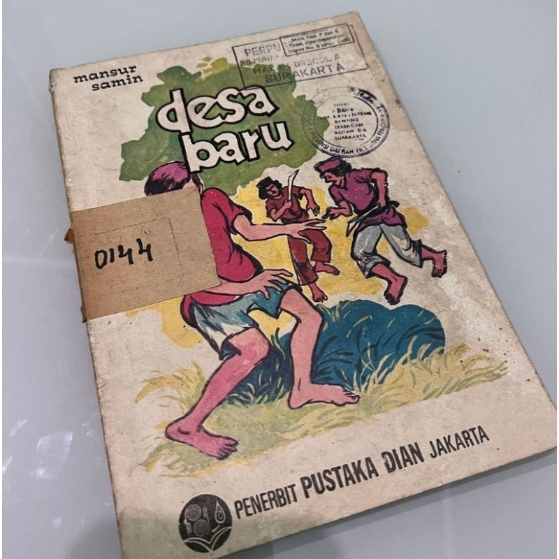 Buku Bacaan Anak Lawas  Ex. Perpus Desa Baru