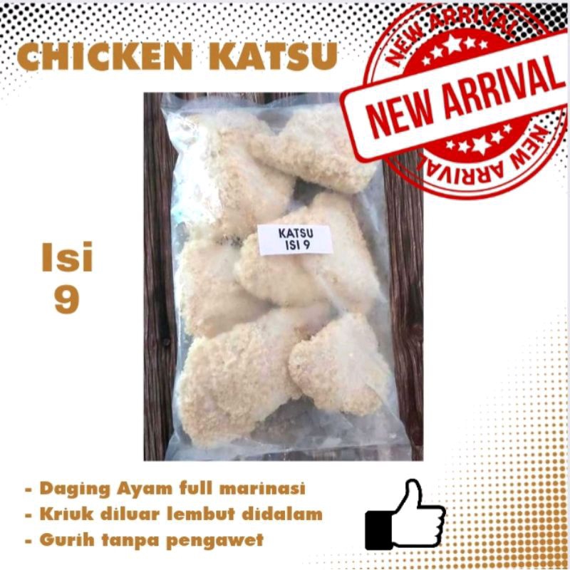 

CHICKEN KATSU ISI 9 | ENAK | Homemade | TANPA PENGAWET