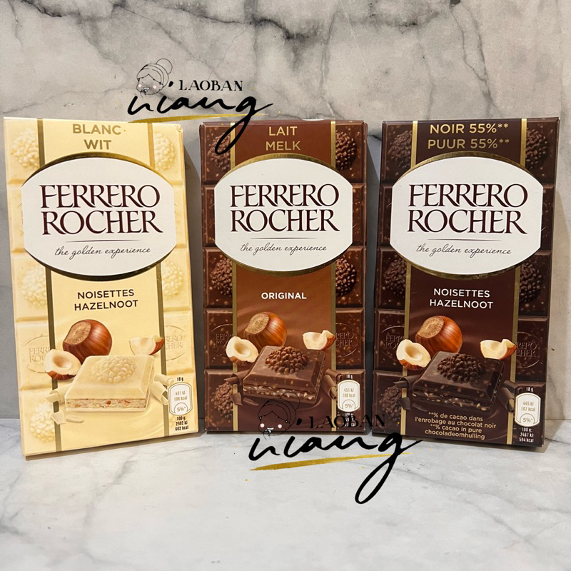 

ferrero rocher chocolate bar 90g coklat hazelnut milk dark white ferero fererro 3 24 16 kacang