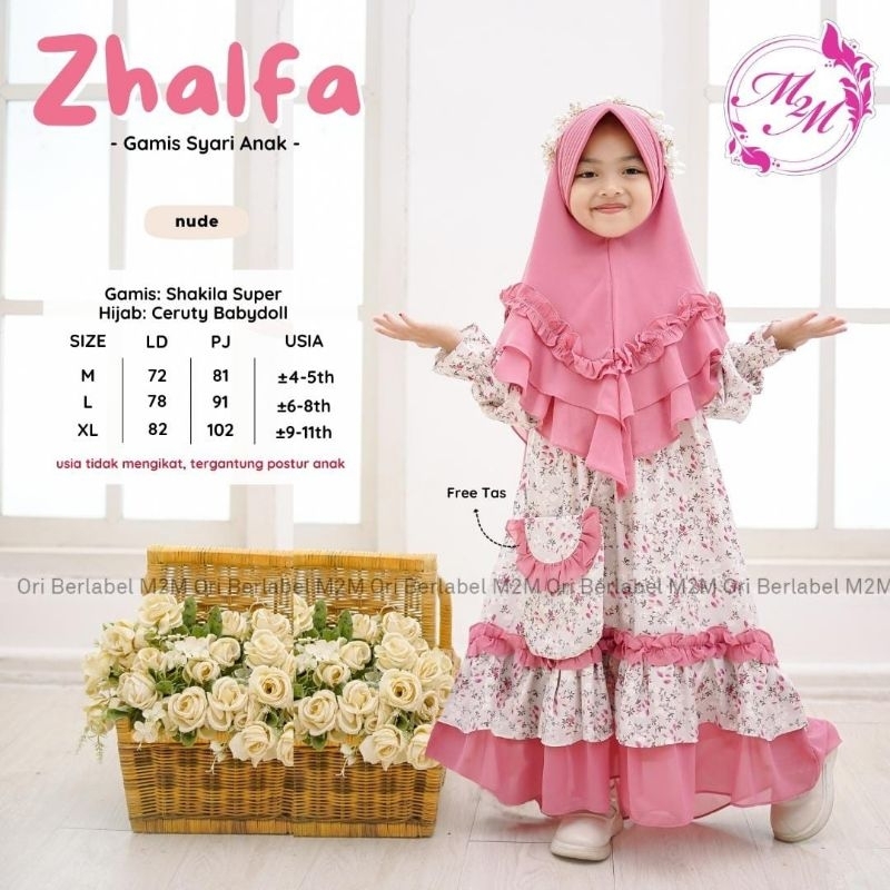 zhalfa gamis anak size L warna nude
