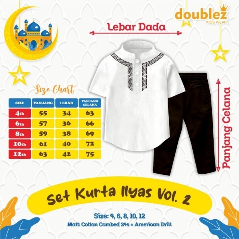 Set kurta Ilyas by Doubles