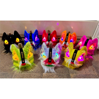 Image of (PROMO)MAINAN ANAK BARONGSAI MATA NYALA VARIASI 3 LED HARGA GROSIR