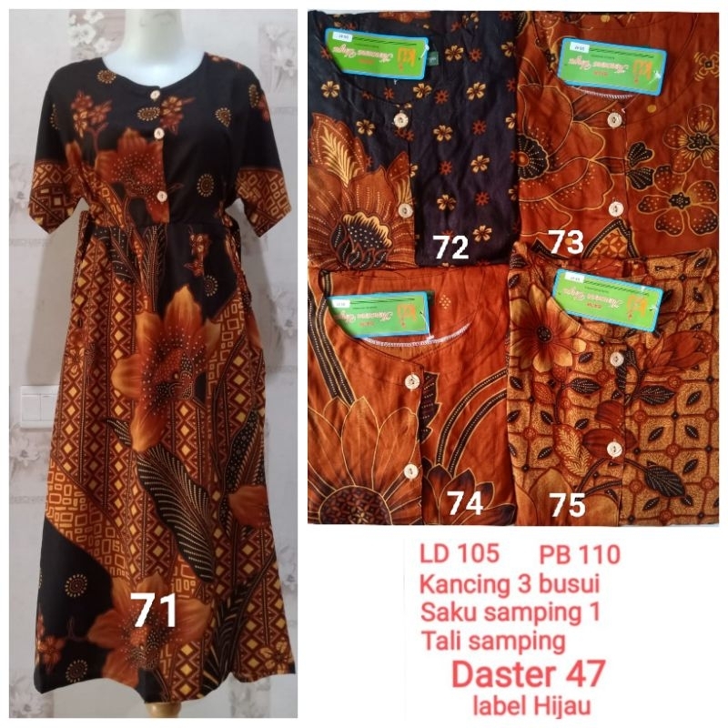 Daster Kencana Ungu 47 label Hijau