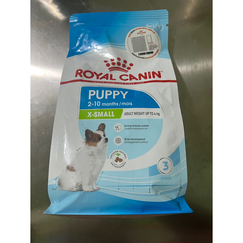 royal canin puppy xsmall