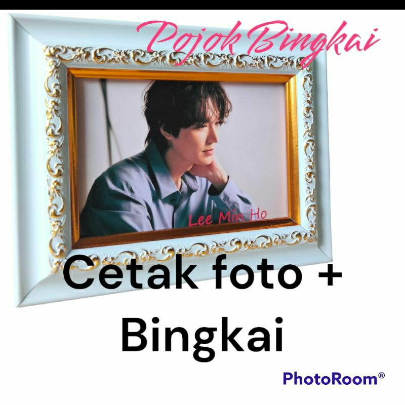 Cetak foto 3R + Bingkai / cetak foto gratis bingkai / bingkai plus foto / foto laminasi / bingkai minimalis + foto