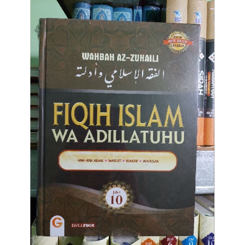 Fiqih Islam Wa Adillatuhu Jilid 10