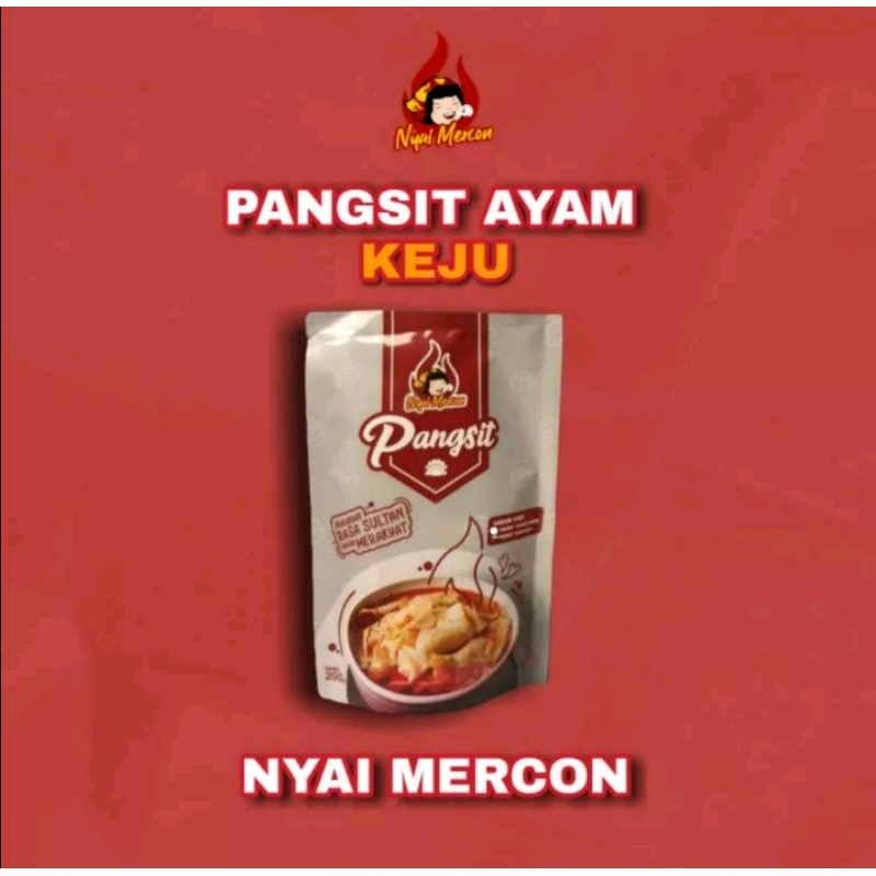 

Pangsit Nyai Mercon