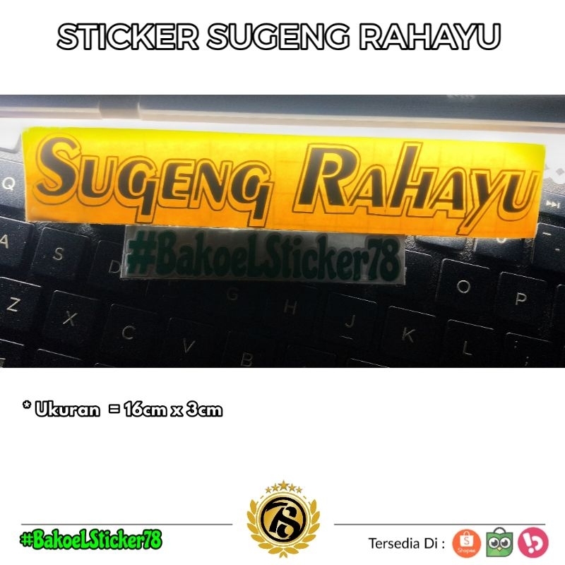 STICKER BUS SUGENG RAHAYU STIKER SR GOLDEN STAR #bakoelsticker78