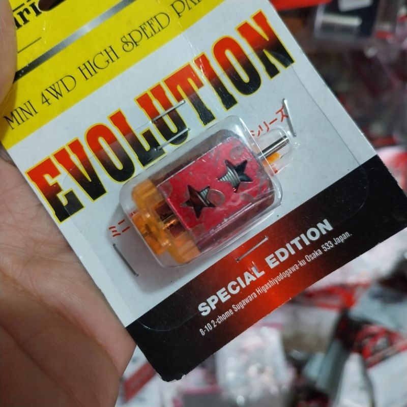 DINAMO EVO SPEED KILIKAN KAWAT MERAH + GIR SET