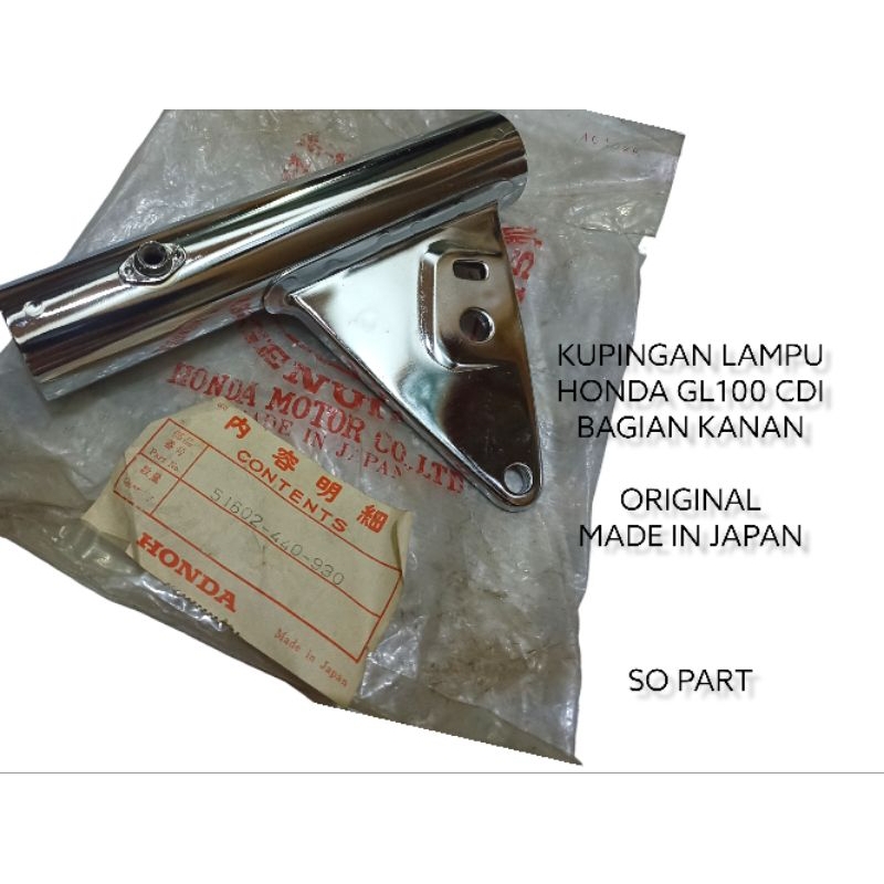 KUPINGAN LAMPU KANAN HONDA GL100 GL 100 DCI CEPEK LAMPU BULAT ORIGINAL MADE IN JAPAN