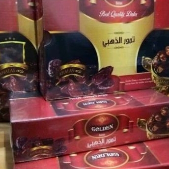 

Kurma Khalaz Golden Date 1 kg Original