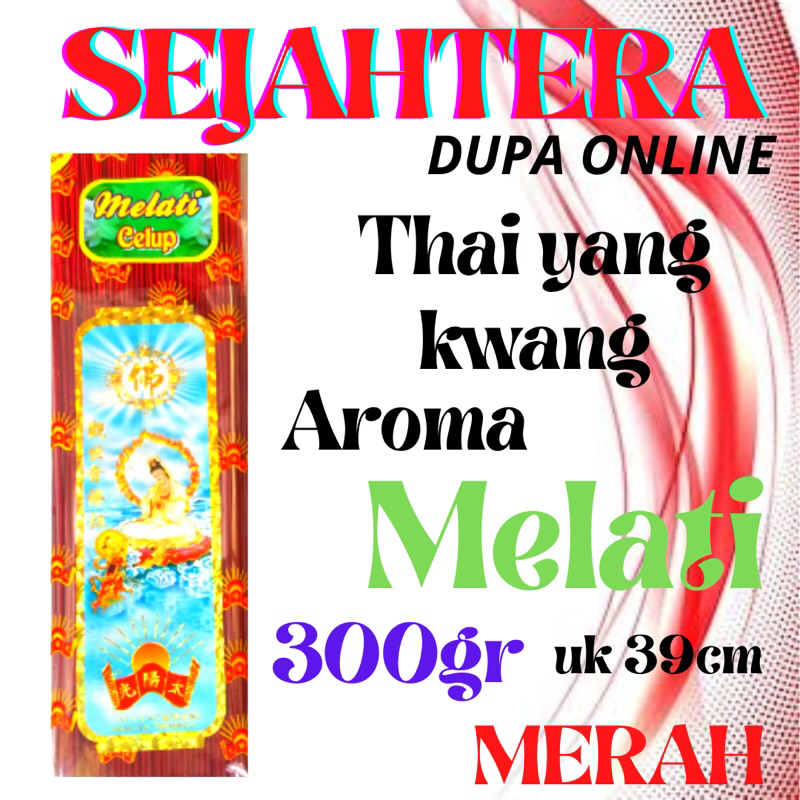 Dupa Hio Thai Yang kwang 300gram Wangi “MELATI” MERAH 39cm Pouch