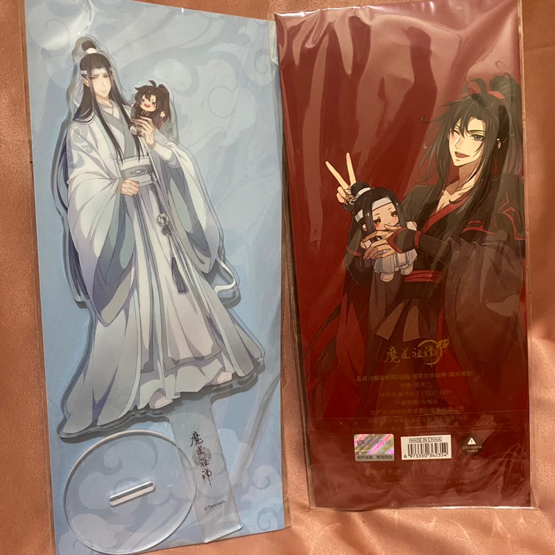 ready stock official mdzs wangxian selfie stick