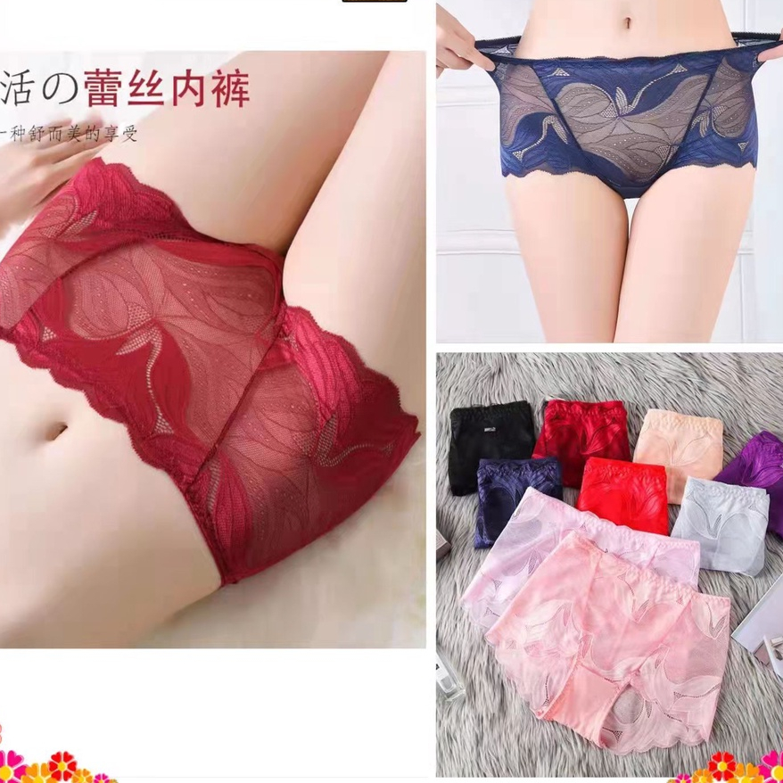 TERBATAS CELANA DALAM WANITA MID WAIST SLIMMING PANTS HHO Celana Dalam Sutra Wanita