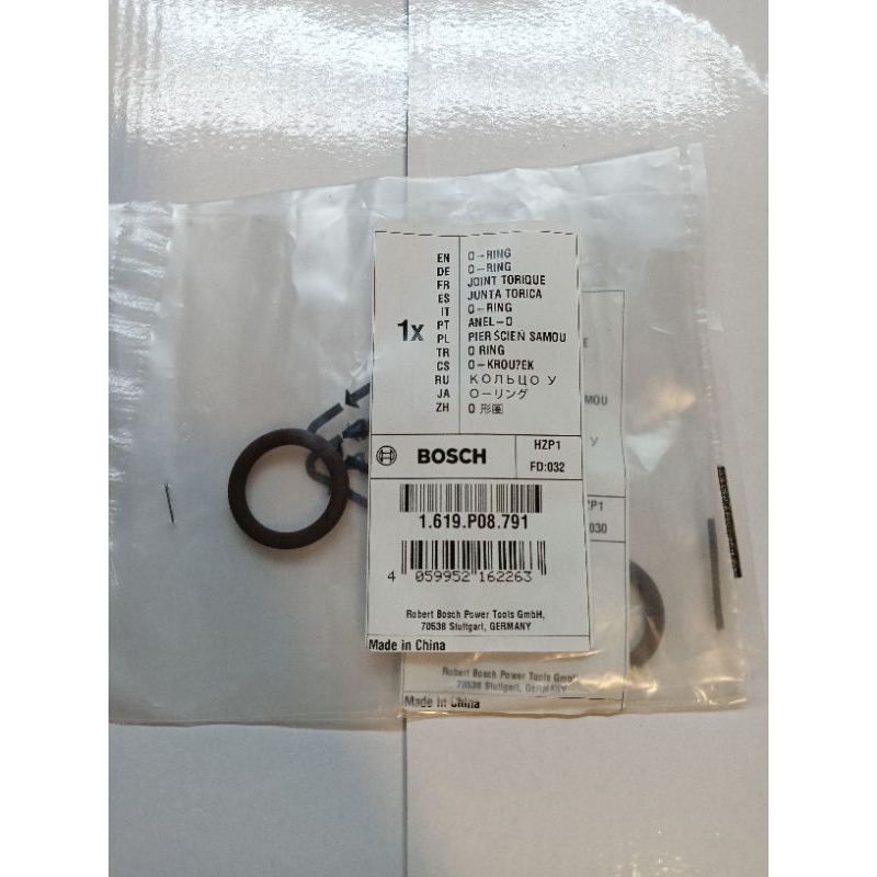 ORING PISTON FOR MESIN JACK HAMMER GSH500 BOSCH ORIGINAL BOSCH GSH 500