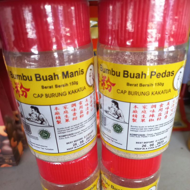 

Bumbu Buah Manis & Pedas 150 Gram