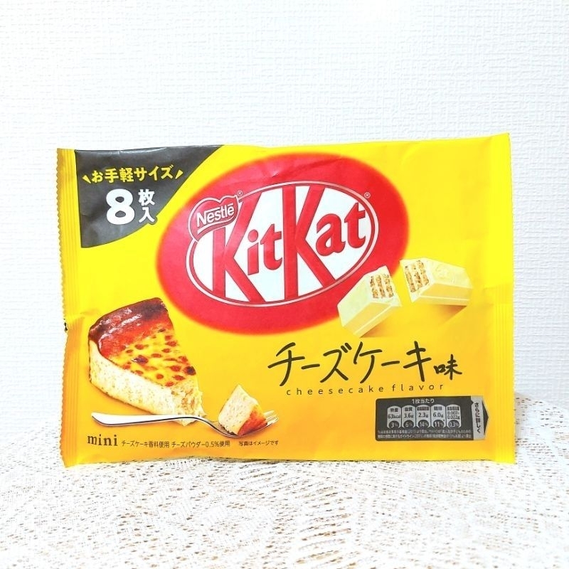 Kit Kat / Kitkat Jepang Rasa Cheese Cake