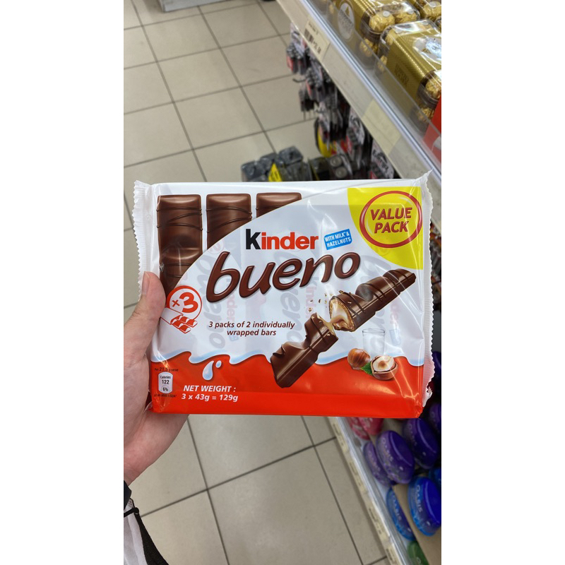 

kinder bueno / kinder bueno white isi 3 pack / kinder bueno white isi 2 pcs