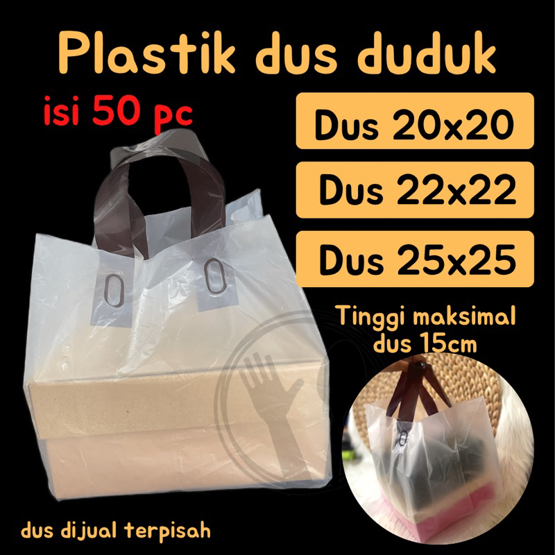 PLASTIK SOFT HANDLE KRESEK DUS PLASTIK DUS SOFT HANDLE MURAH PLASTIK TENTENG PLASTIK DUS KRESEK HANTARAN PLASTIK DUA UK 20X20 18X18 15X15 16X16 22x22 MURAH