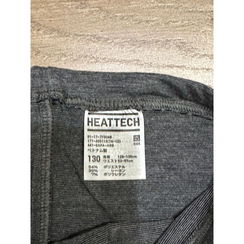 leging heattech preloved