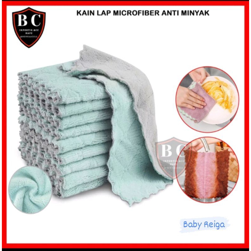 KAIN LAP ANTI MINYAK 14x21 - KAIN LAP MICROFIBER ANTI MINYAK