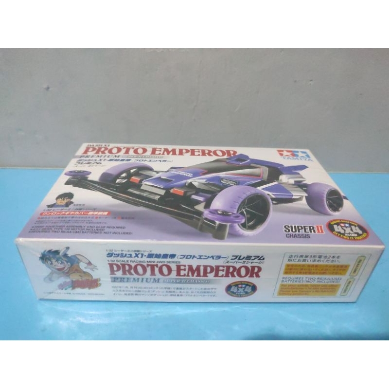 Tamiya DASH XI proto EMPEROR
