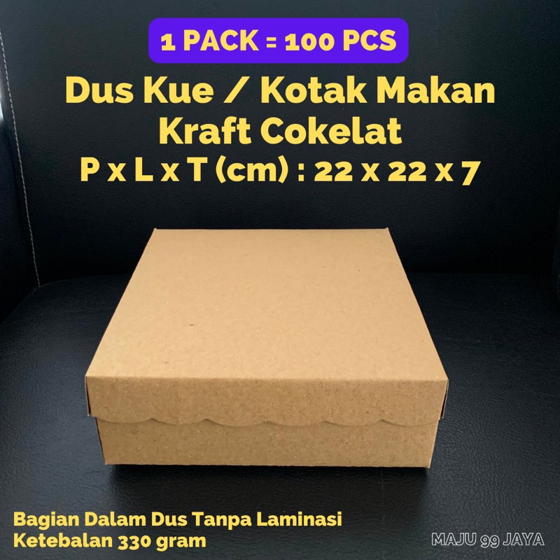 (100 PCS) Dus Kue / Kotak Makan Nasi R10B 22cm x 22cm x 7cm Kraft Cokelat (Ketebalan 330gram) Finish
