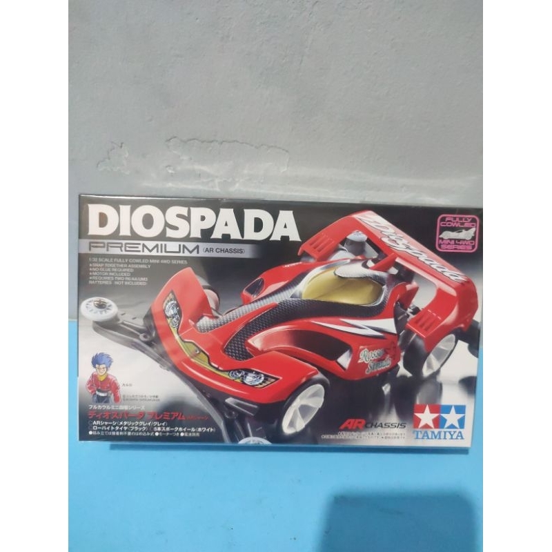 Tamiya DIOSPADA Premium