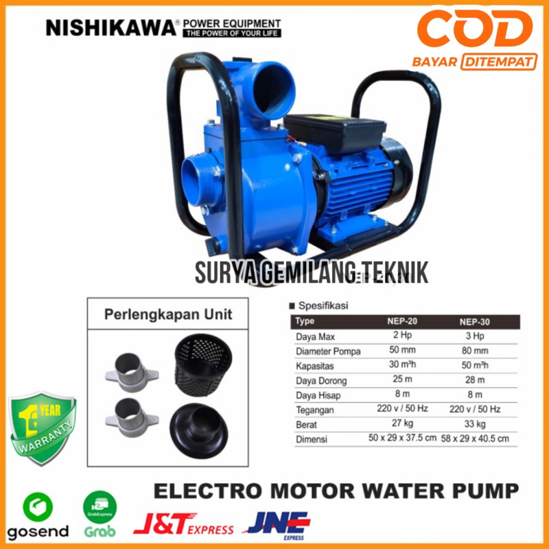 POMPA AIR ALKON 2 INCH LISTRIK NISHIKAWA NEP-20 ELECTRIC WATER PUMP