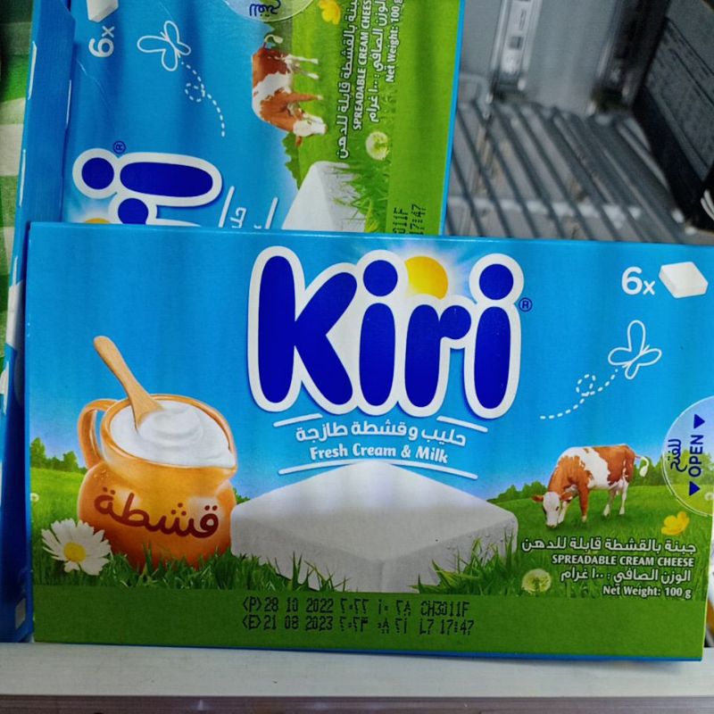 

keju kiri 100gr