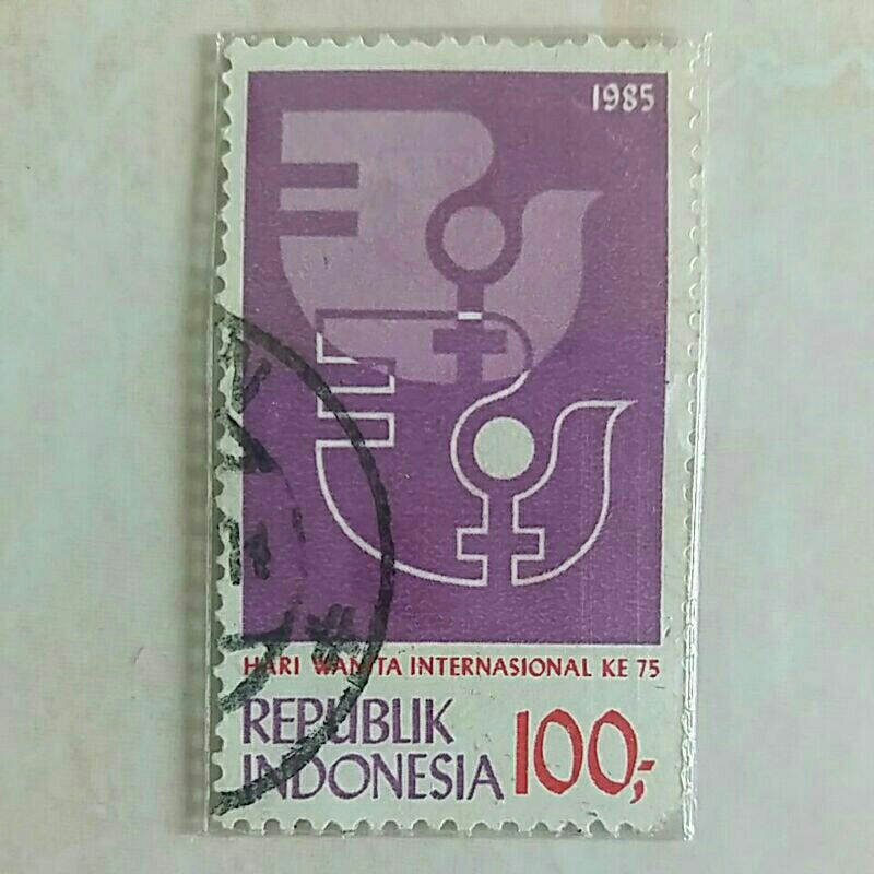 

(AD) Perangko Indonesia 1985 Hari Wanita Internasional ke 10 100 rupiah Used