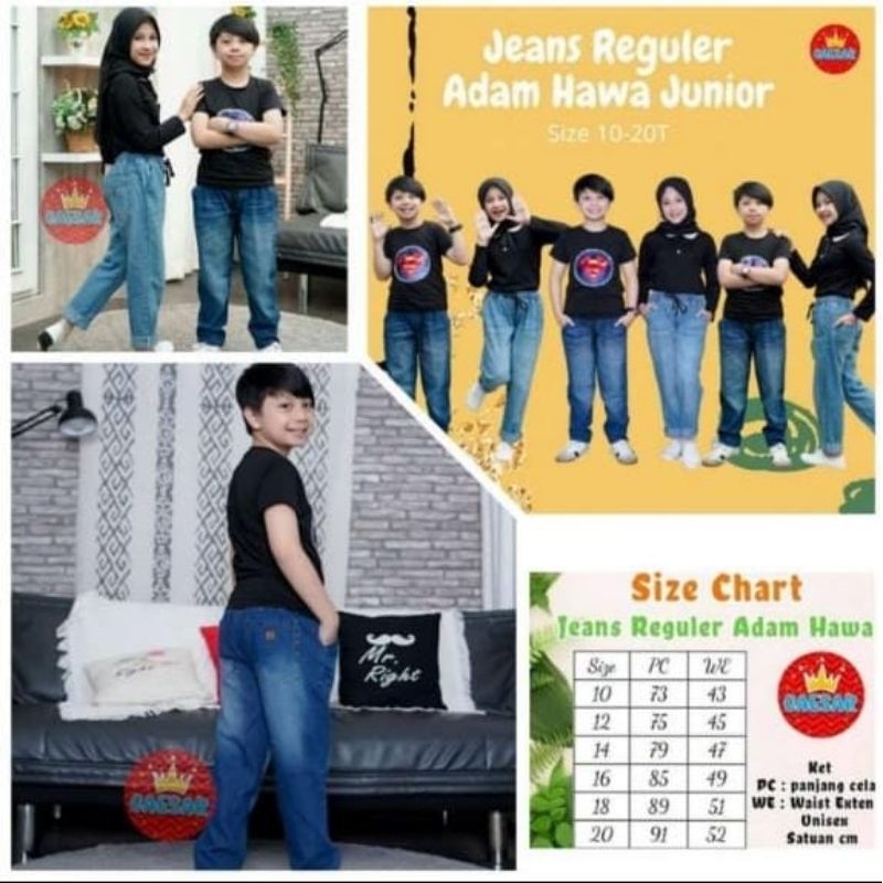 Celana Jeans Adam Hawa Caesar