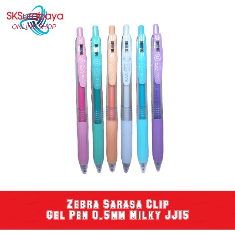 

Zebra Sarasa Clip MILKY gen pen 0.5mm made in japan