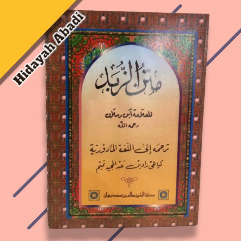 Terjemah Matan Zubad Makna Madura