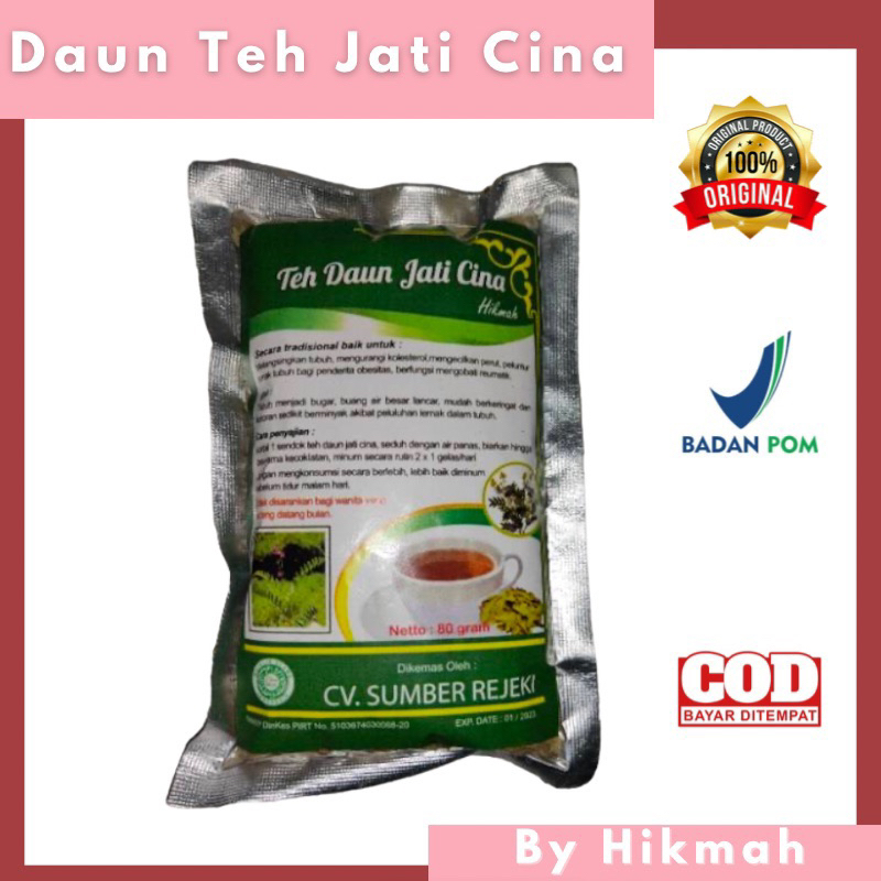 Teh daun jati cina / teh daun jati cina hikmah herbal 40gr / teh diet / teh pelangsing 40gr