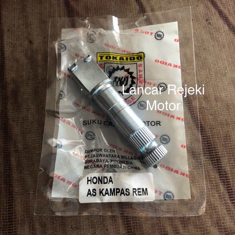 As Tuas Paha Rem Honda Astrea Prima Grand Supra Win