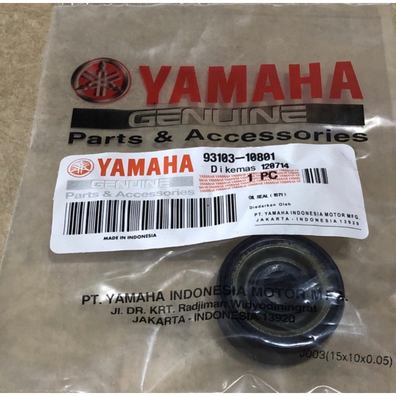 SIL WATERPUMP RADIATOR YAMAHA JUPITER MX / R15 / MX KING / VIXION