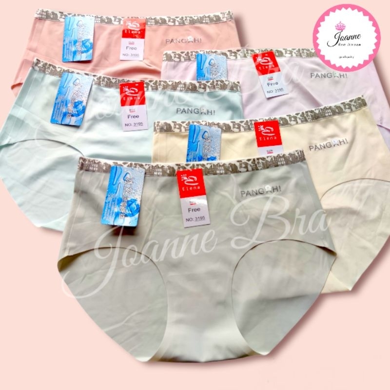 Elena Celana Dalam Wanita Seamless Sepinggul fit bb 65kg E 3195 - CD Wanita Lembut Tanpa Jahitan Din