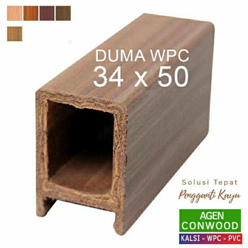 KISI Kisi WPC wall panel | WPC DUMA 34 x 50