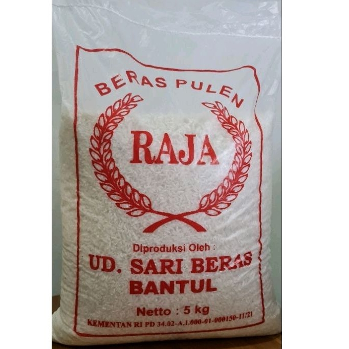 

BERAS PULEN 5KG, BERAS BANTUL BEBAS PENGAWET
