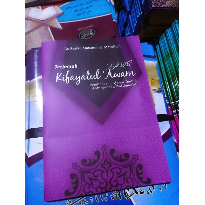 

terjemah kifayatul awam pondok Pekalongan soft cover