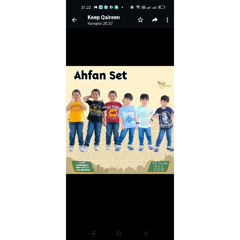 AHFAN set original qaireen