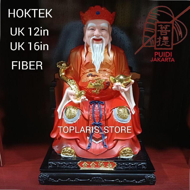 Patung HOKTEK FIBER 12IN NEW