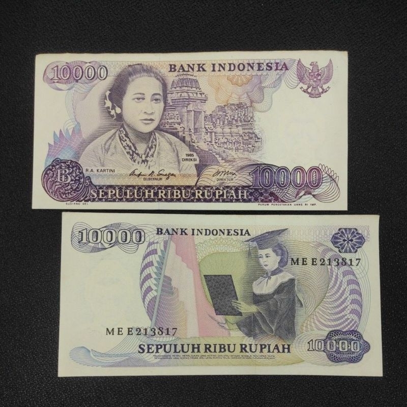 KERTAS INDO SERI KARTINI 10.000 RUPIAH TAHUN 1985 AUNC