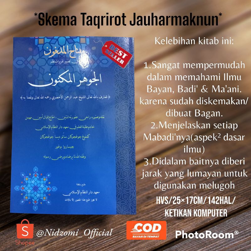 KITAB SKEMA TAQRIROT JAUHAR MAKNUN (Fan Ma'ani, Bayan & Badi')