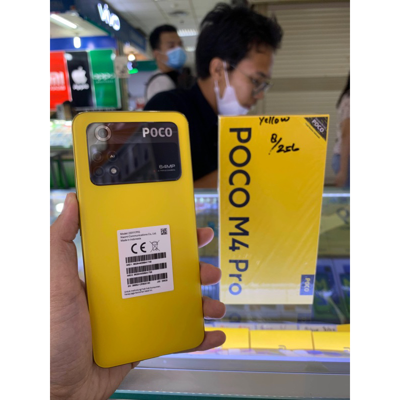 Poco M4 Pro 8/256